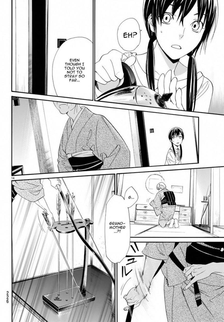 Noragami Chapter 54 - Page 14