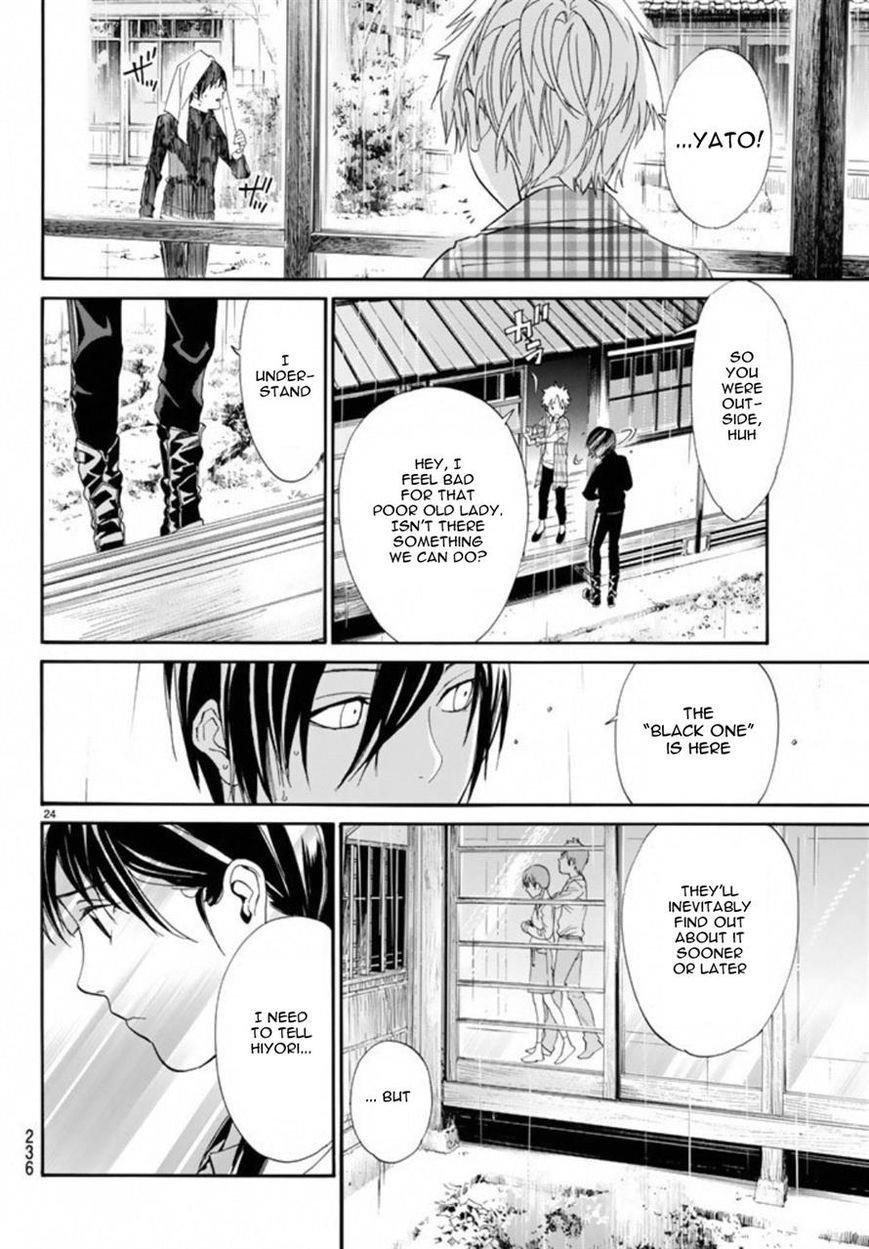 Noragami Chapter 54 - Page 24