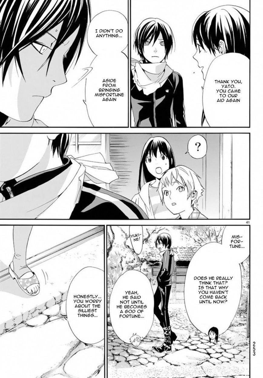 Noragami Chapter 54 - Page 41