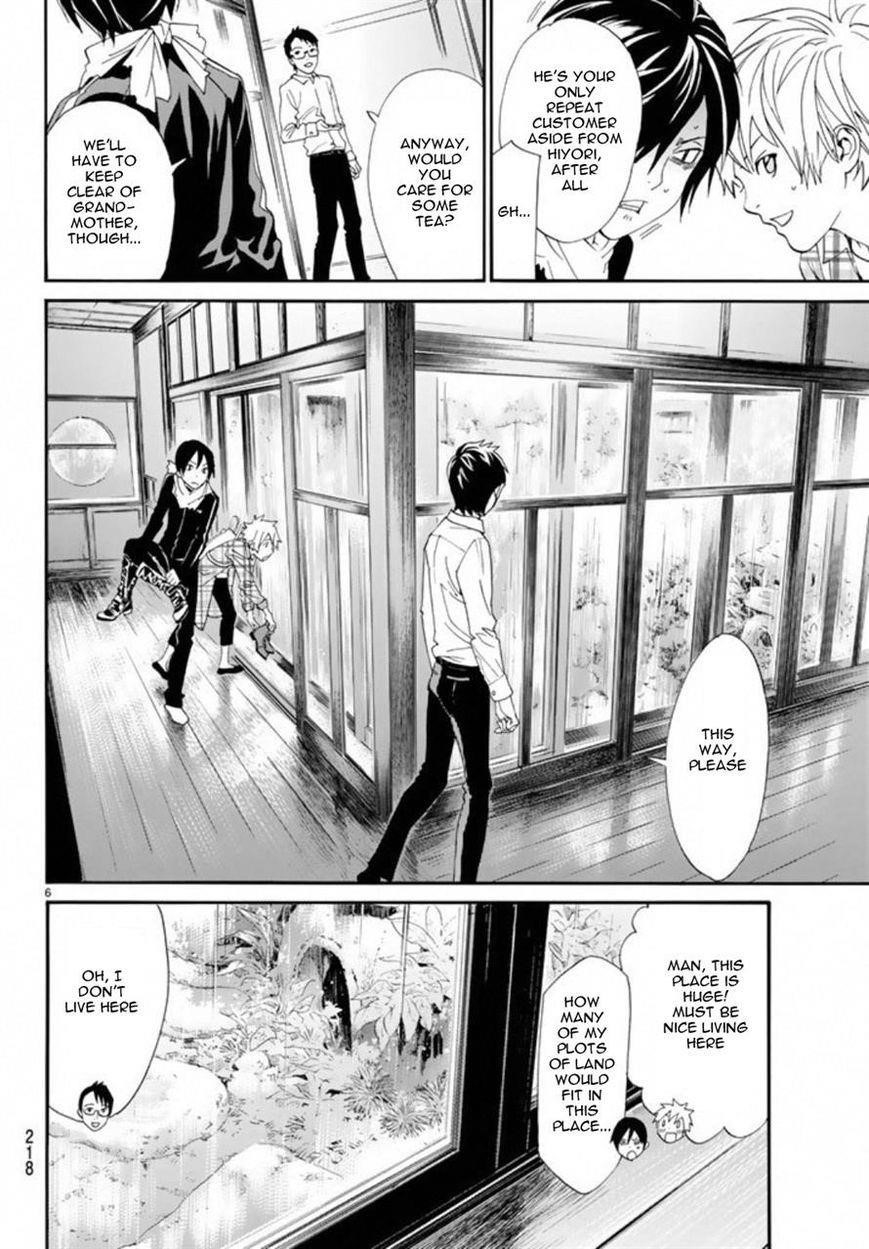 Noragami Chapter 54 - Page 6