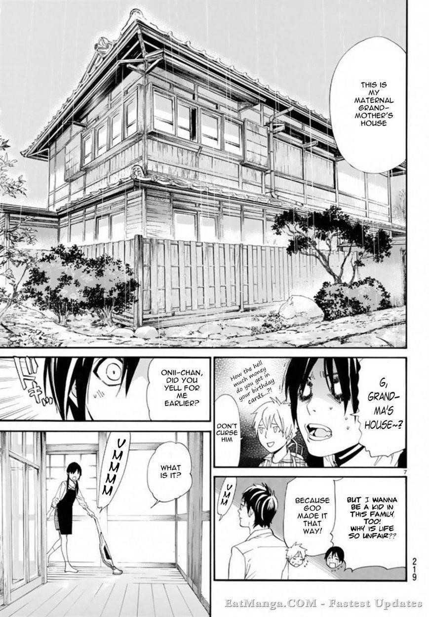 Noragami Chapter 54 - Page 7