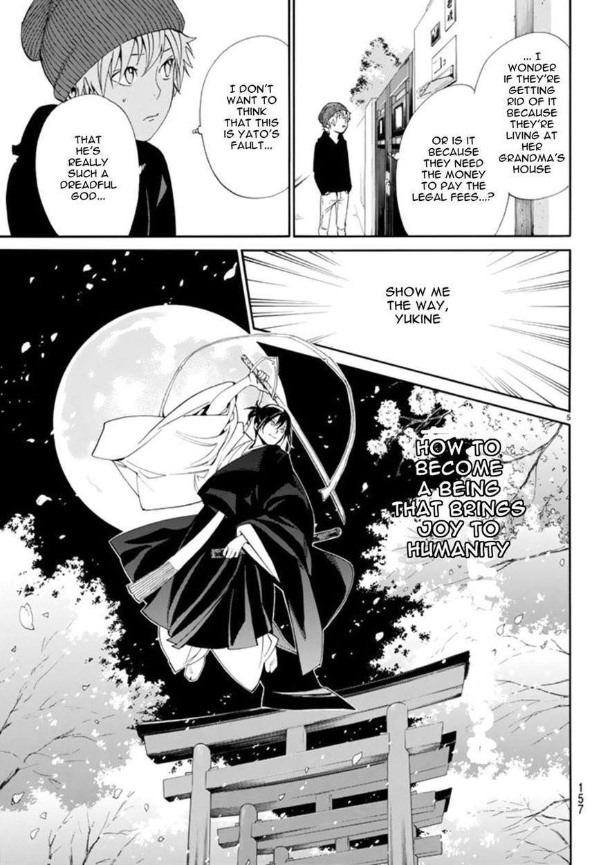 Noragami Chapter 55 - Page 5