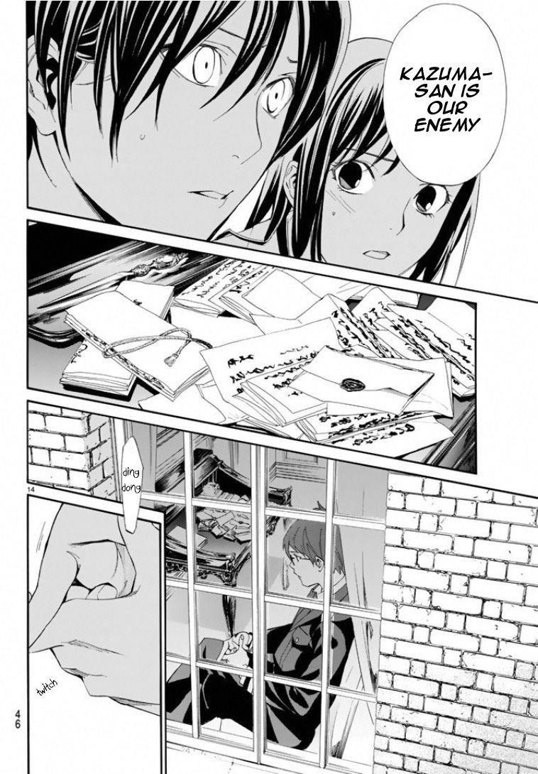 Noragami Chapter 56 - Page 13