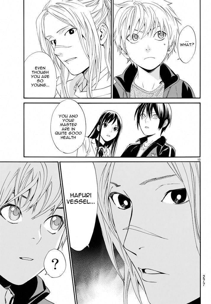 Noragami Chapter 57 - Page 13