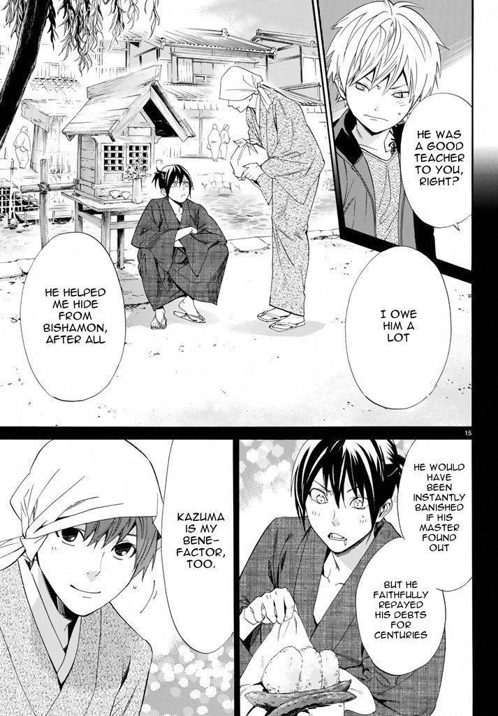 Noragami Chapter 57 - Page 15