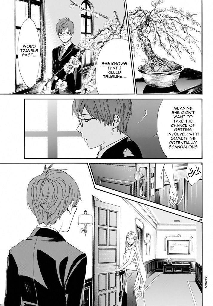 Noragami Chapter 57 - Page 21