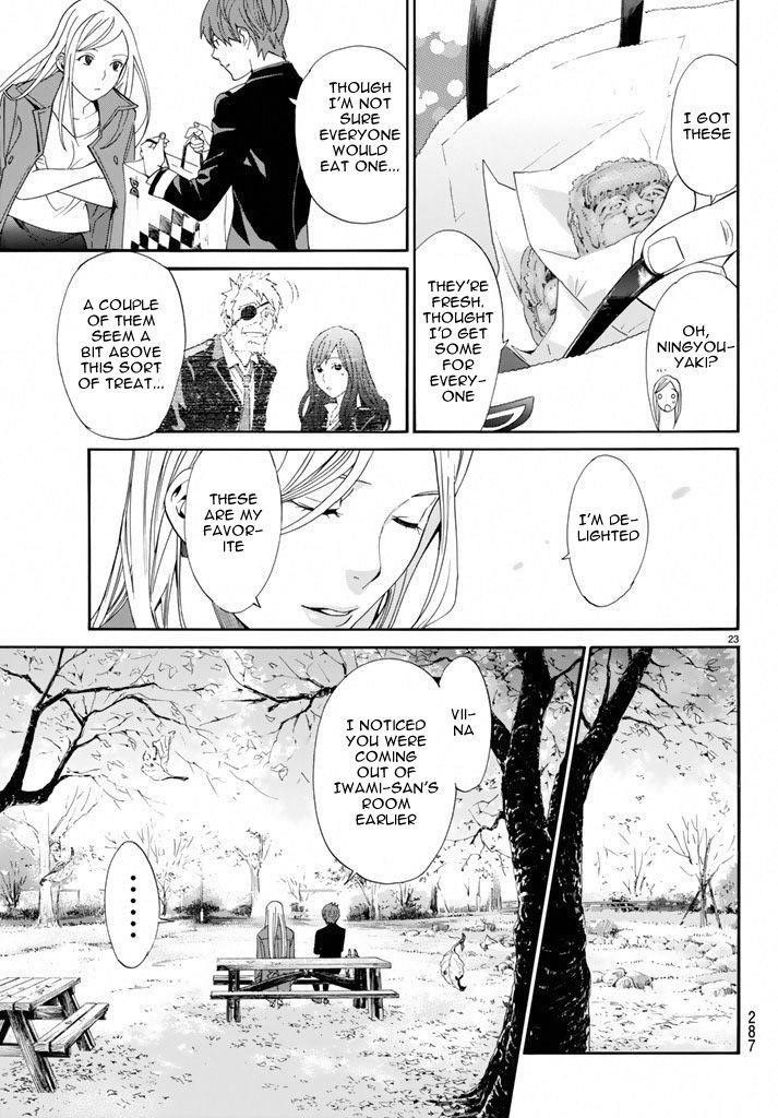 Noragami Chapter 57 - Page 23