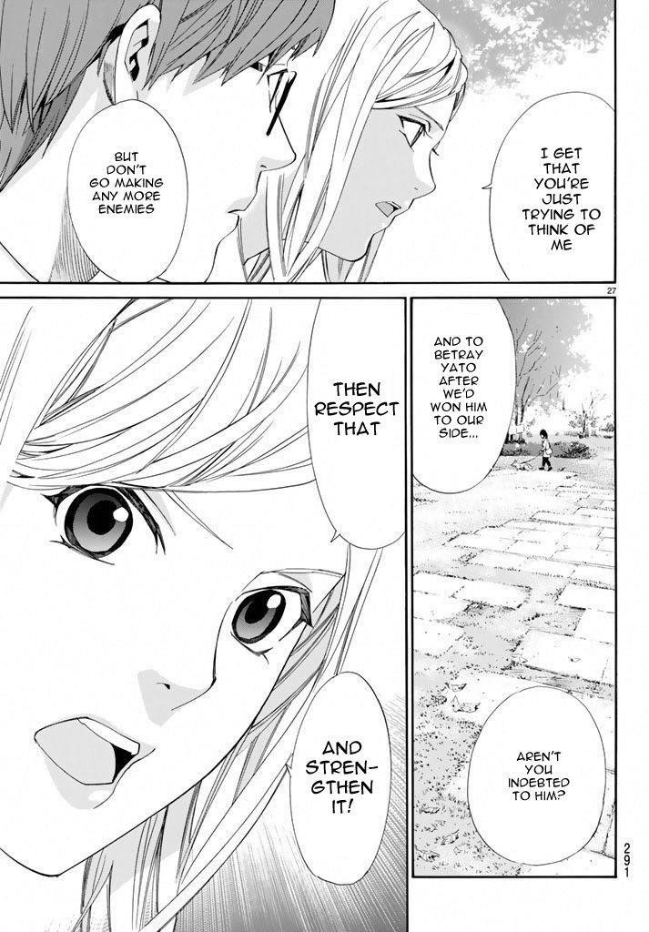 Noragami Chapter 57 - Page 27