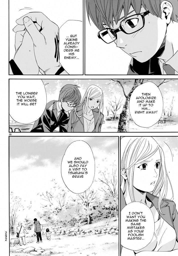 Noragami Chapter 57 - Page 28