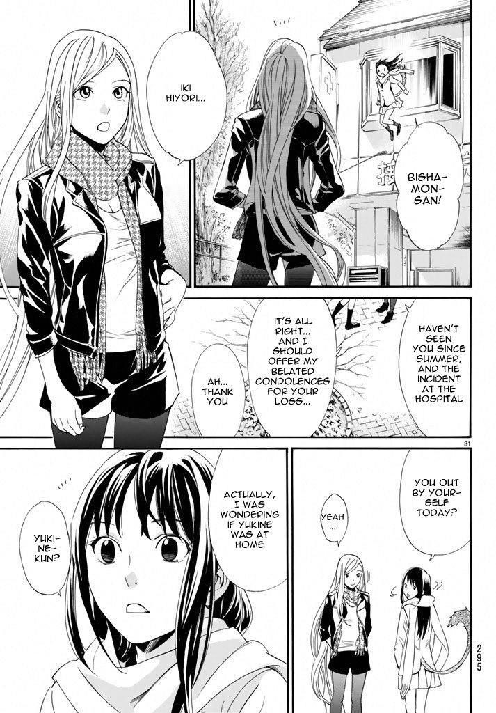 Noragami Chapter 57 - Page 31