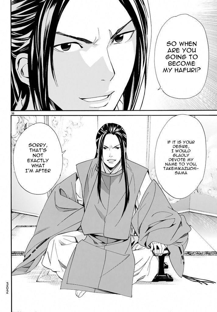 Noragami Chapter 57 - Page 38