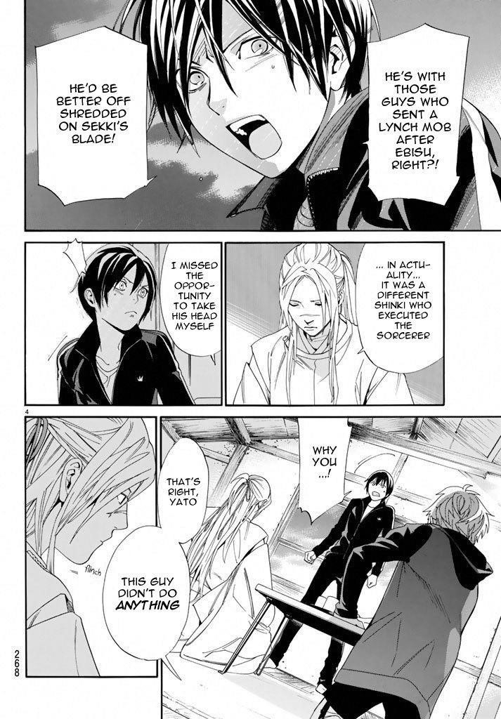 Noragami Chapter 57 - Page 4