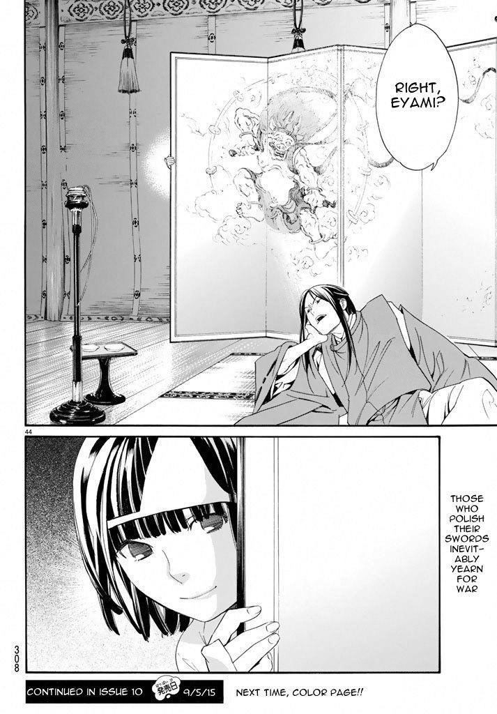 Noragami Chapter 57 - Page 43