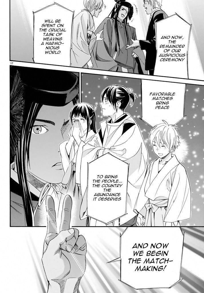 Noragami Chapter 58 - Page 16