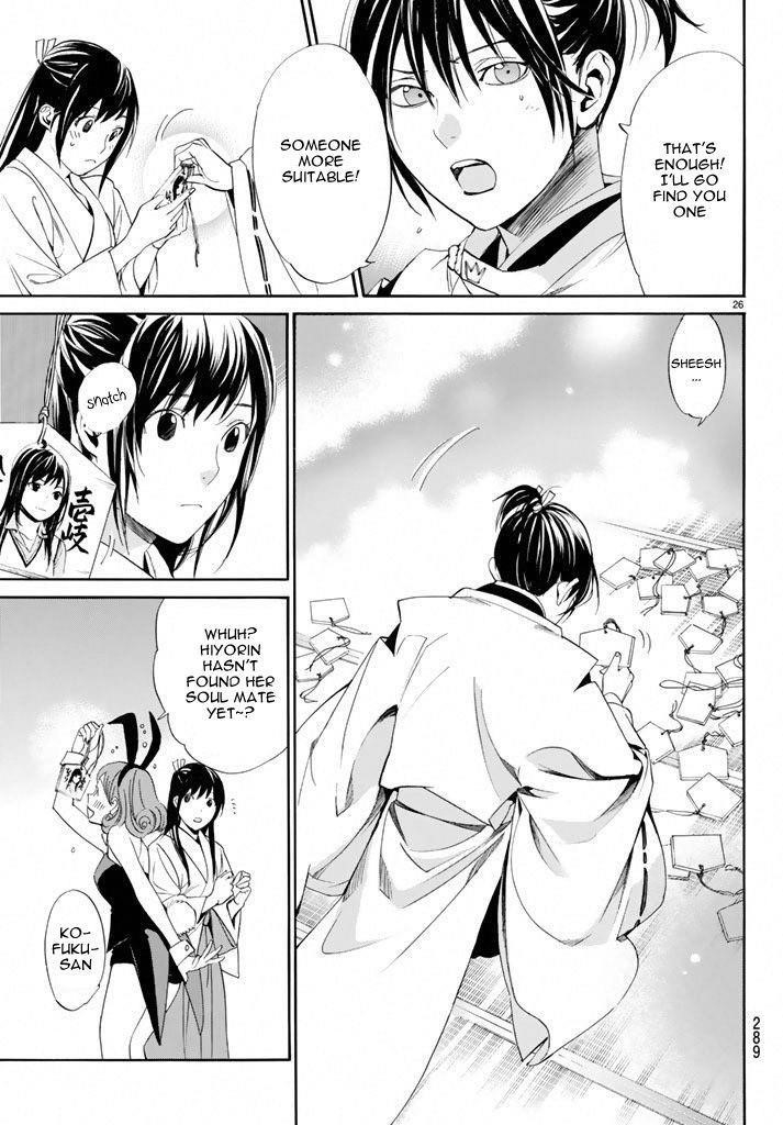 Noragami Chapter 58 - Page 25