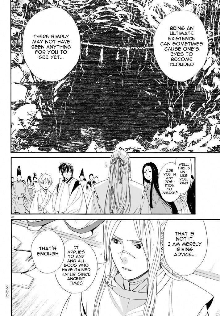 Noragami Chapter 58 - Page 36