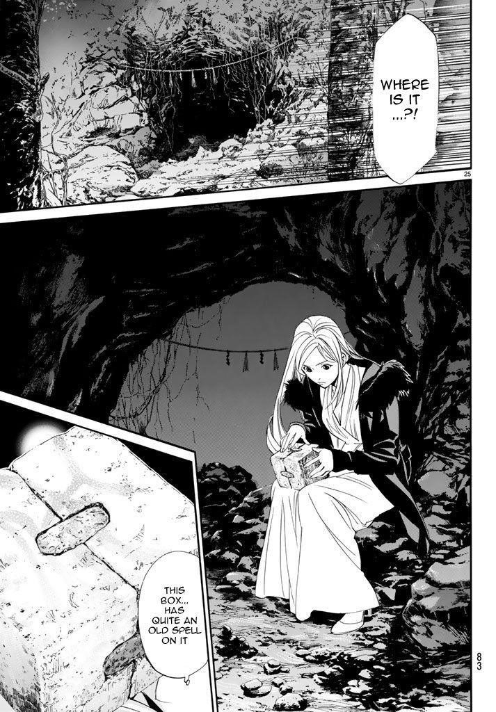 Noragami Chapter 59 - Page 26