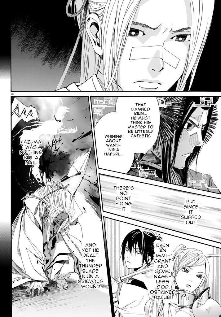 Noragami Chapter 59 - Page 33