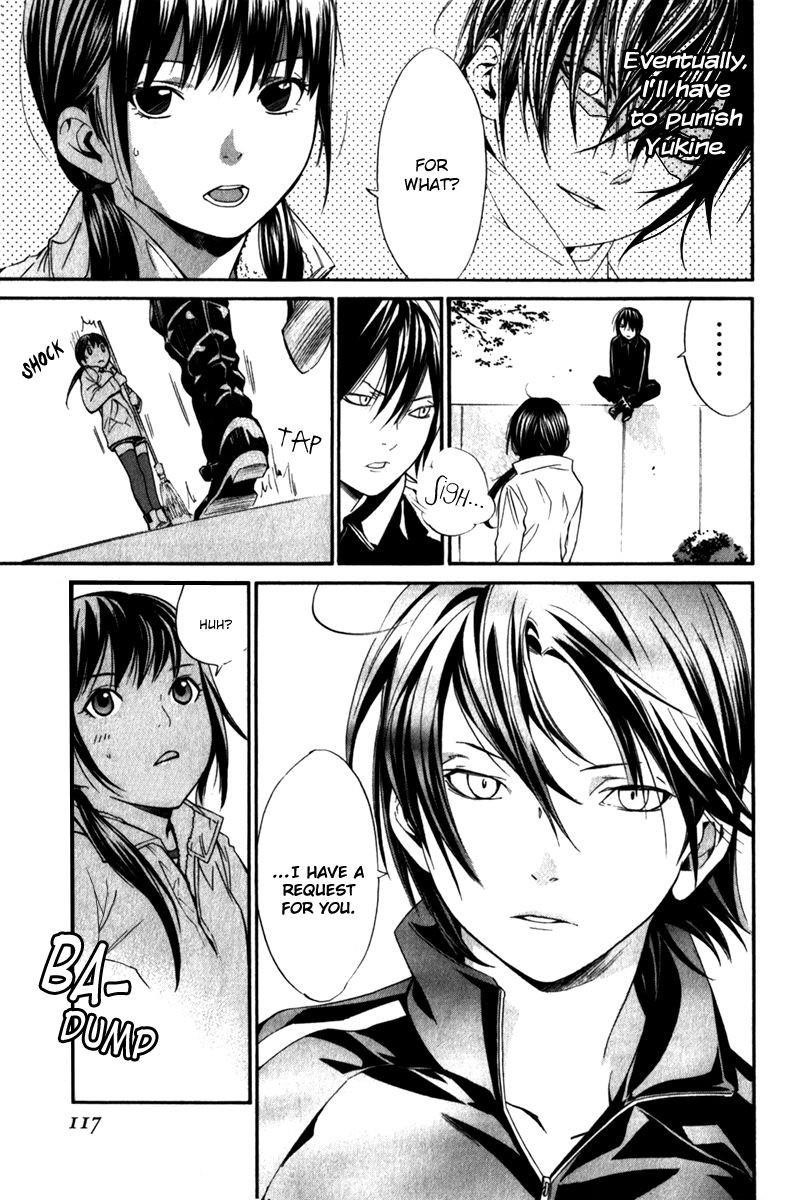 Noragami Chapter 6 - Page 23