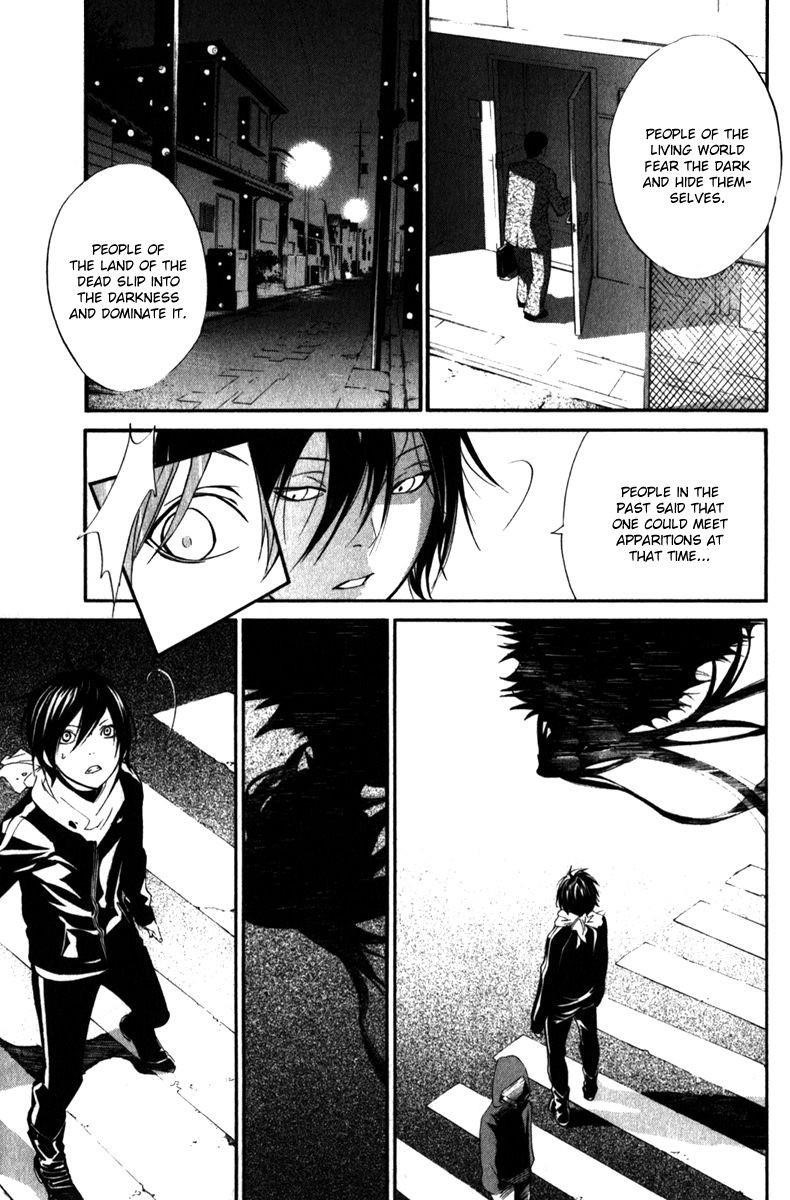 Noragami Chapter 6 - Page 41