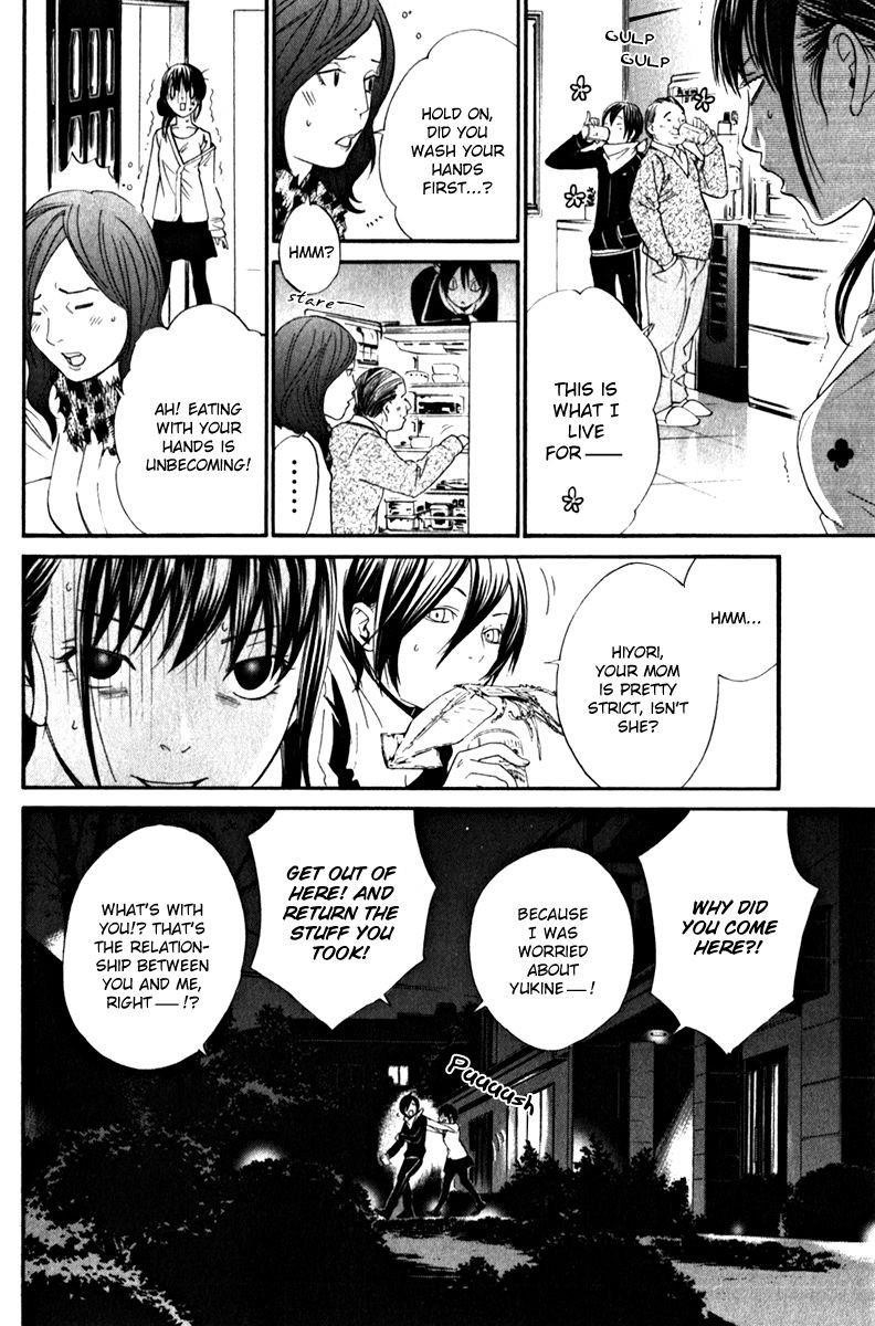 Noragami Chapter 6 - Page 8