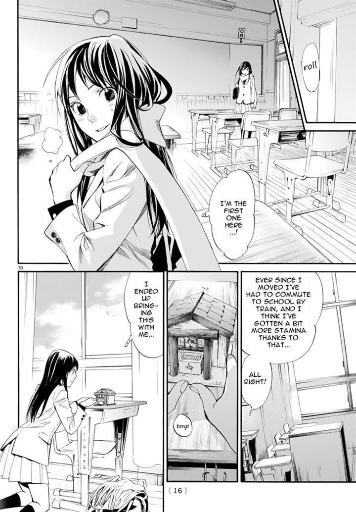 Noragami Chapter 60 - Page 10