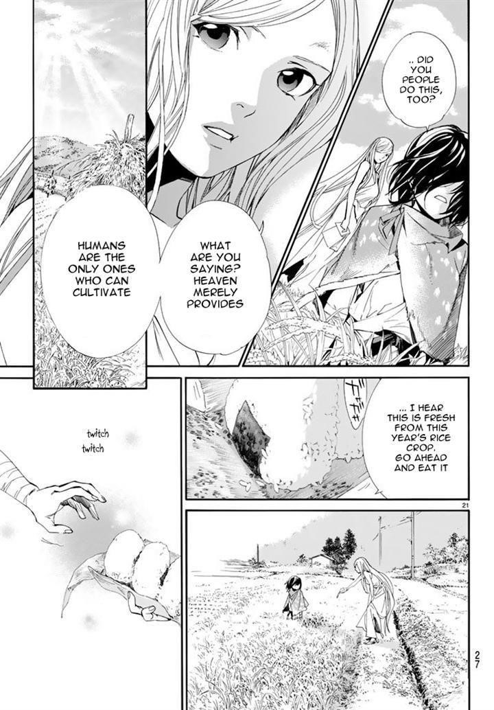 Noragami Chapter 60 - Page 20