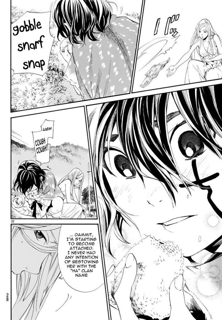 Noragami Chapter 60 - Page 21