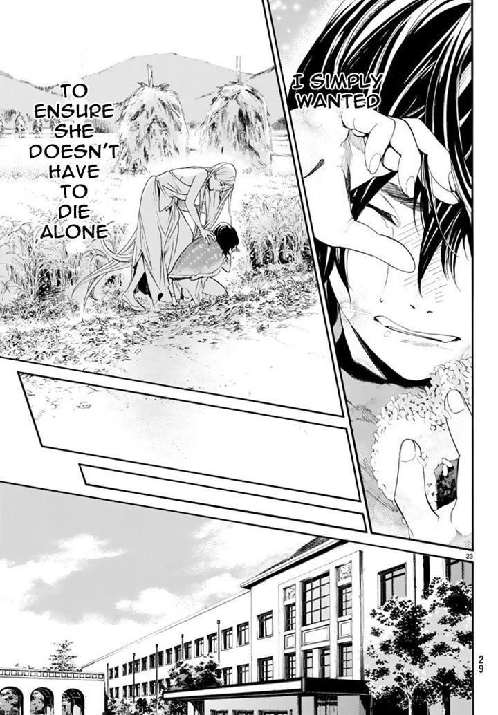 Noragami Chapter 60 - Page 22