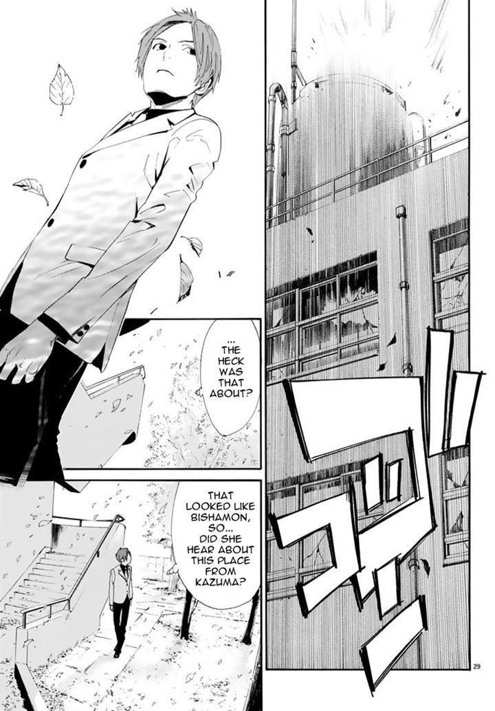 Noragami Chapter 60 - Page 28