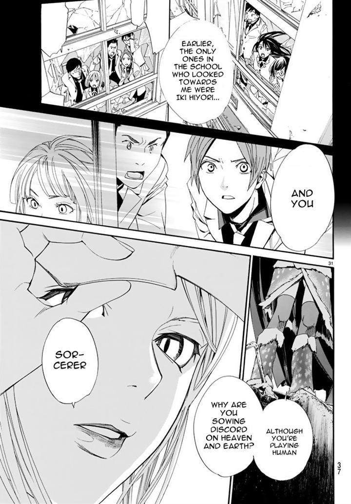 Noragami Chapter 60 - Page 30