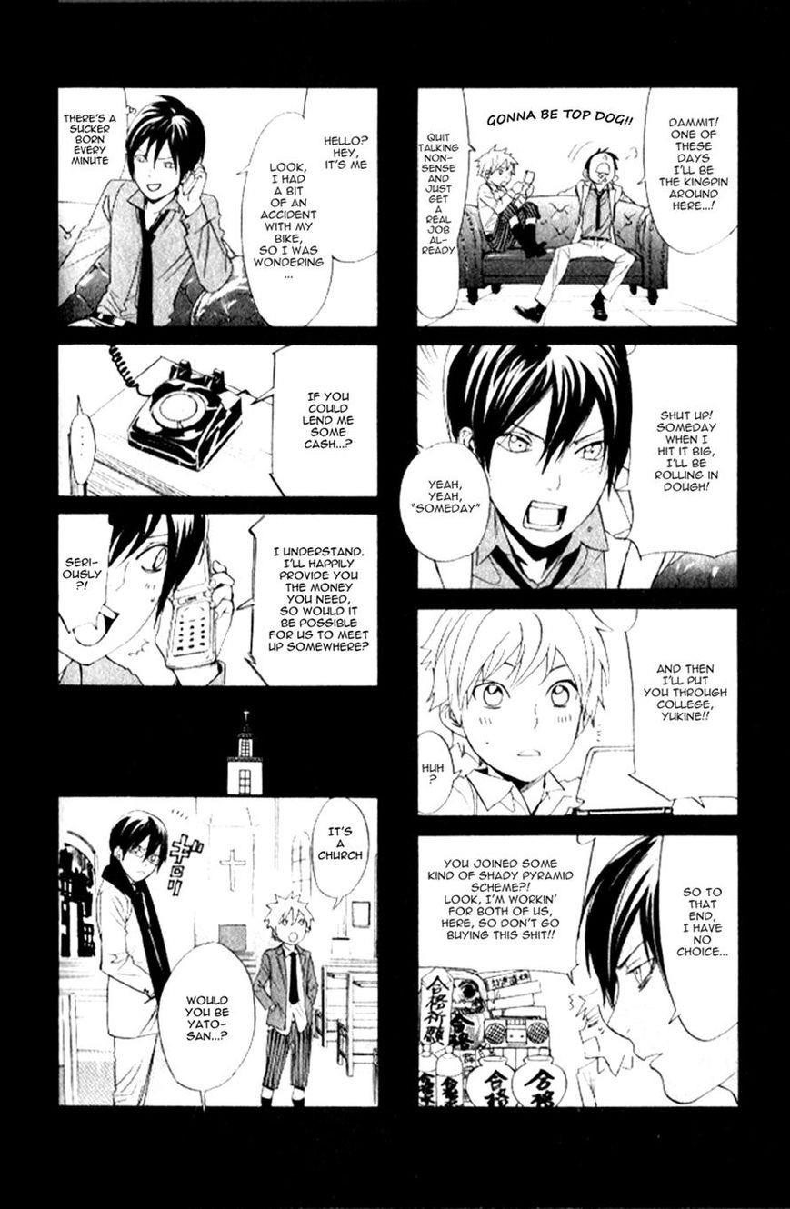 Noragami Chapter 60 - Page 43