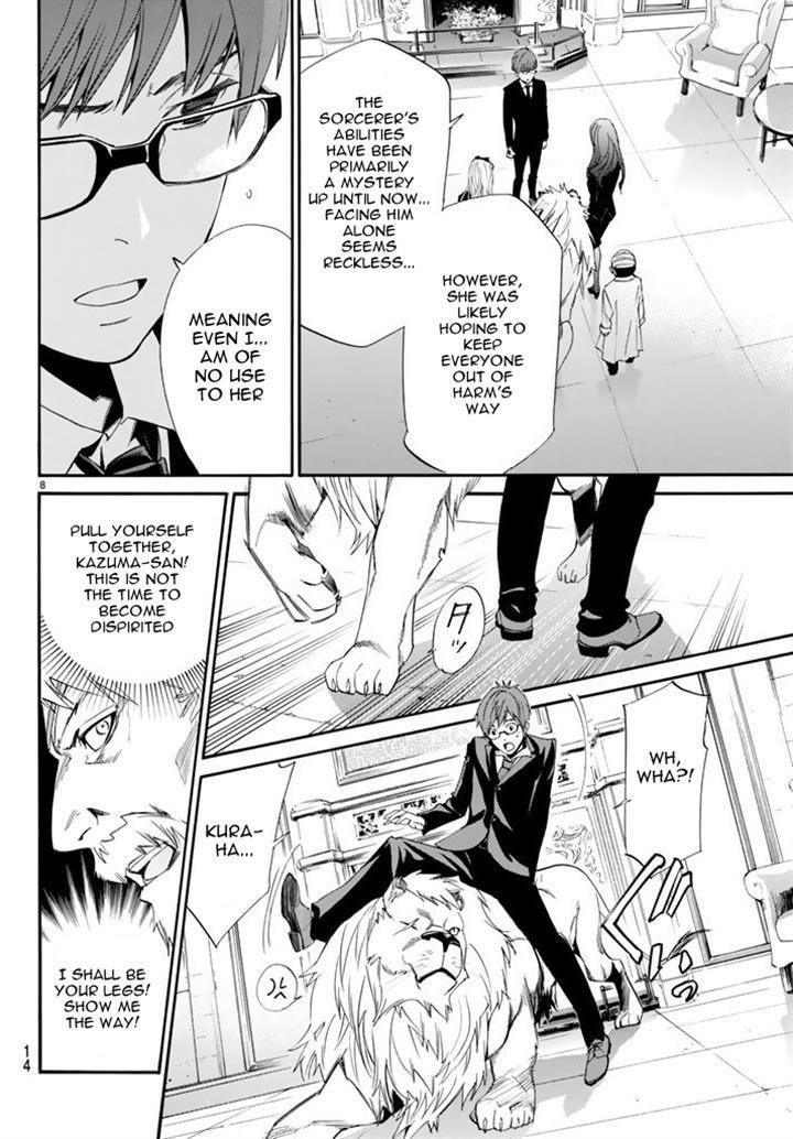 Noragami Chapter 60 - Page 8