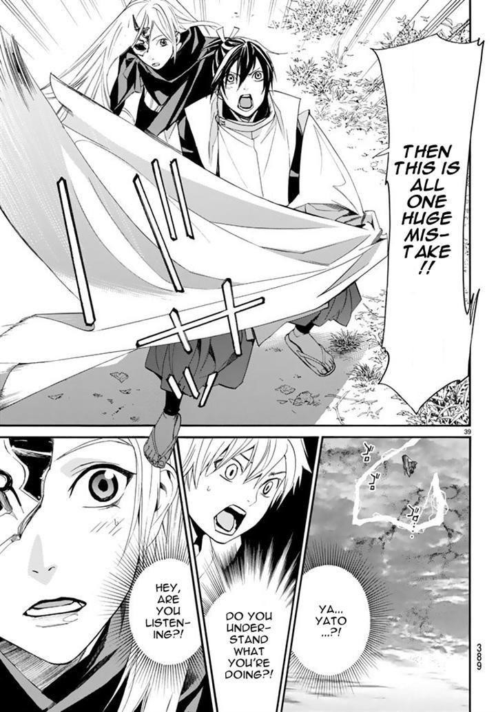 Noragami Chapter 61 - Page 37