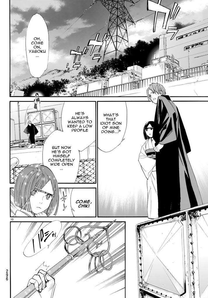 Noragami Chapter 62 - Page 10