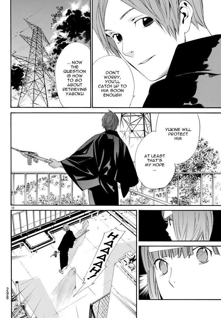 Noragami Chapter 62 - Page 12