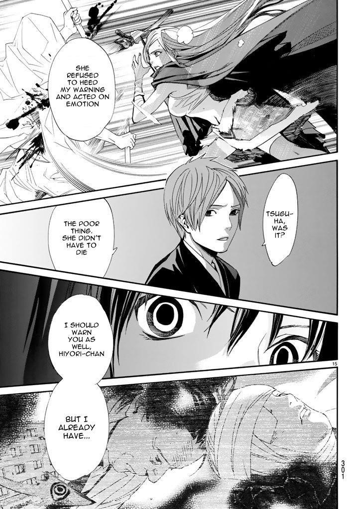 Noragami Chapter 62 - Page 15