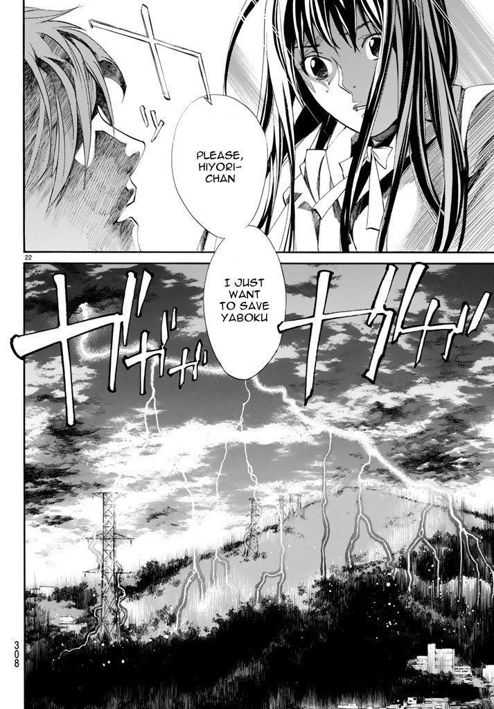 Noragami Chapter 62 - Page 22