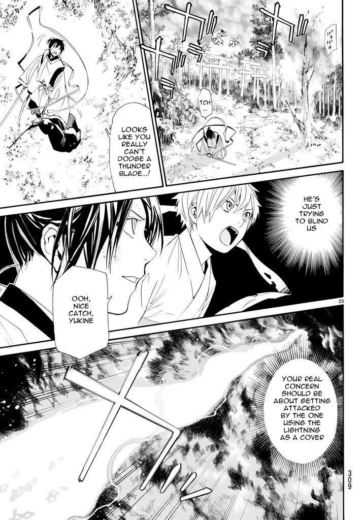 Noragami Chapter 62 - Page 23