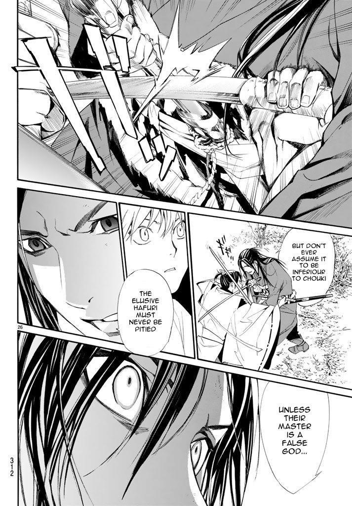 Noragami Chapter 62 - Page 26