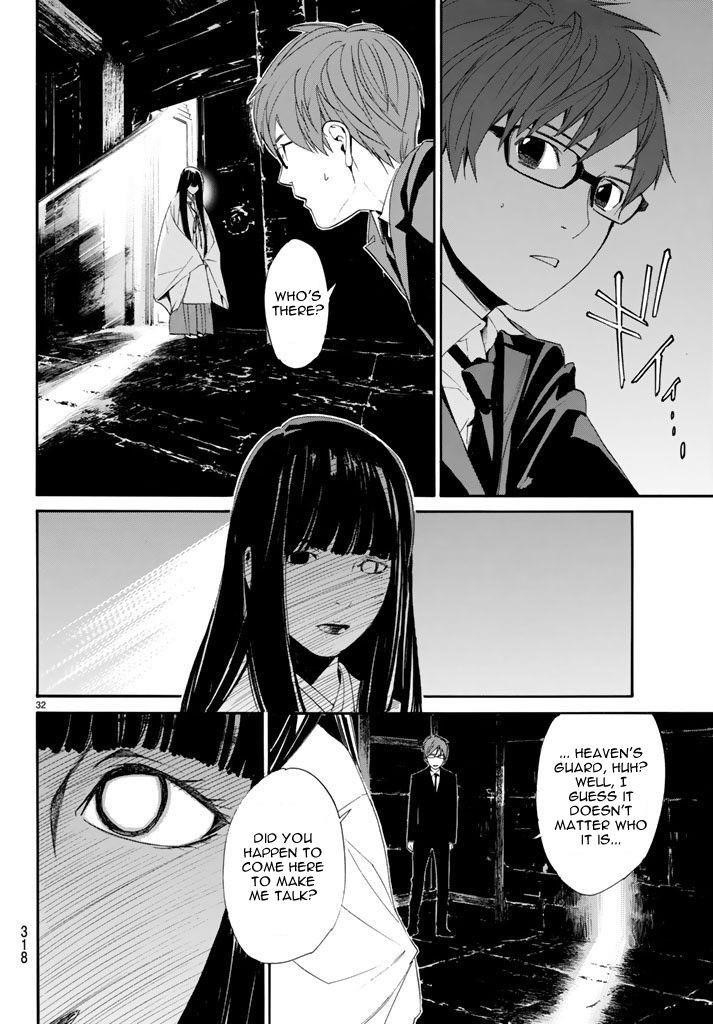 Noragami Chapter 62 - Page 32