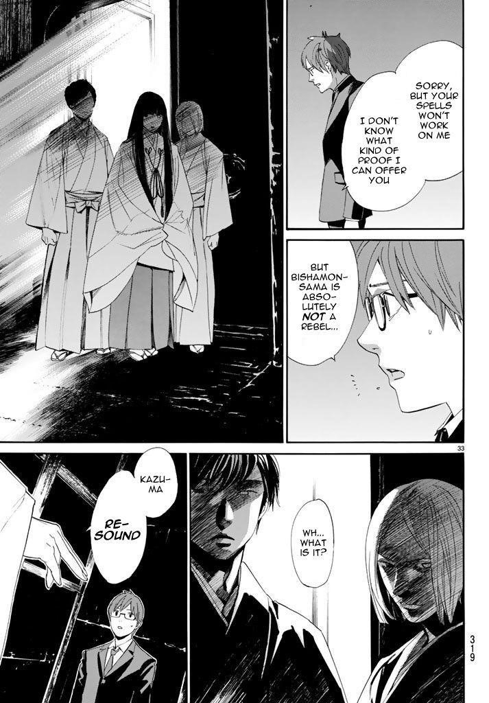 Noragami Chapter 62 - Page 33