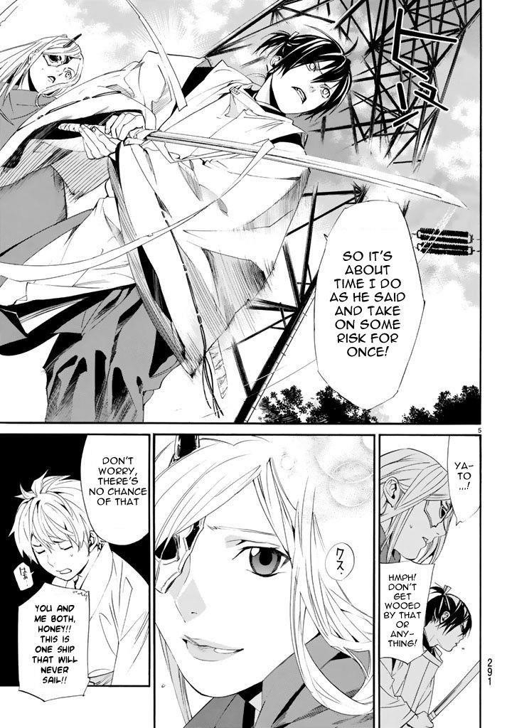 Noragami Chapter 62 - Page 5