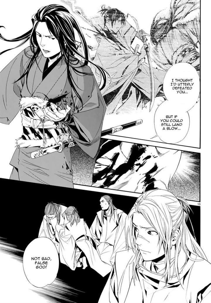 Noragami Chapter 63 - Page 13