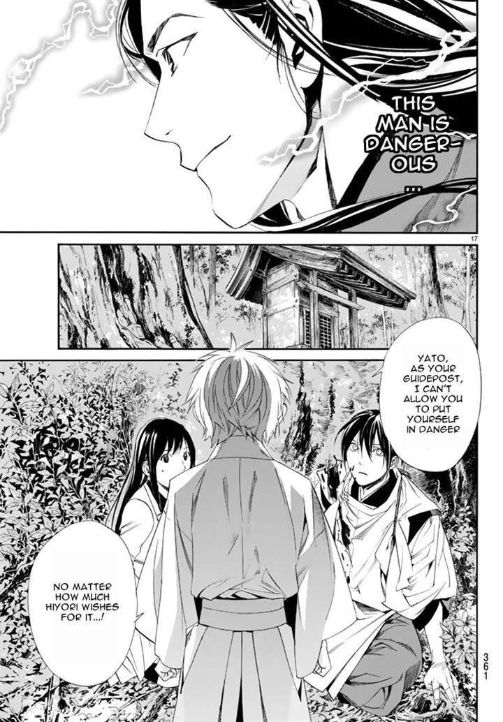 Noragami Chapter 63 - Page 17