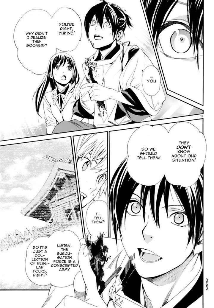 Noragami Chapter 63 - Page 19