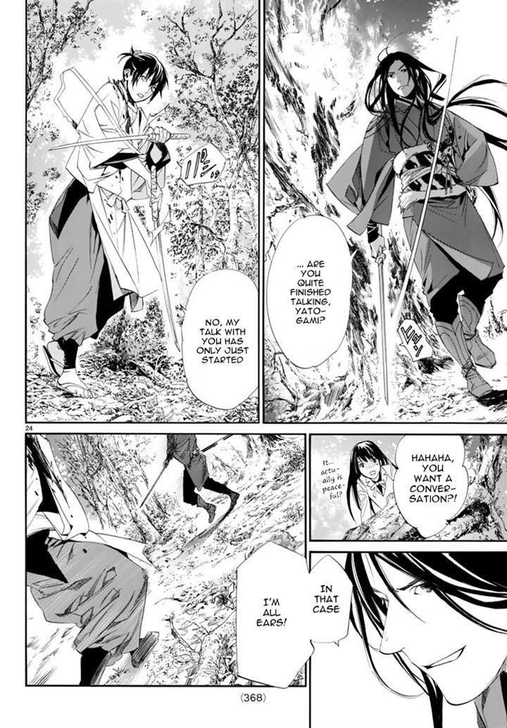 Noragami Chapter 63 - Page 23