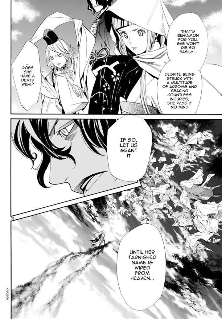 Noragami Chapter 63 - Page 37