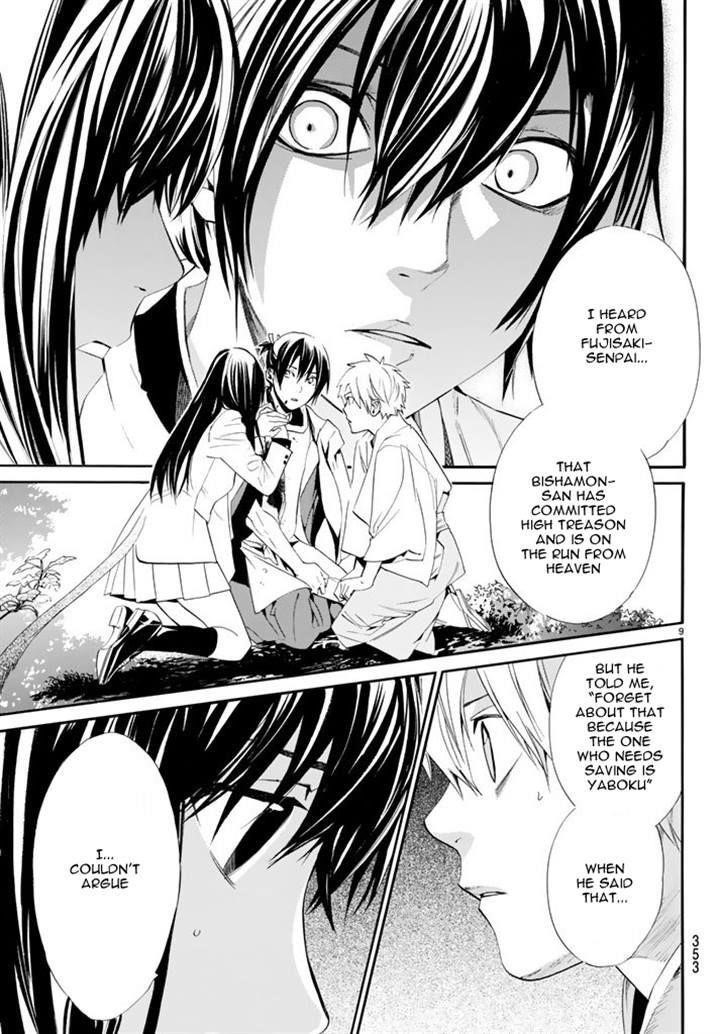 Noragami Chapter 63 - Page 9