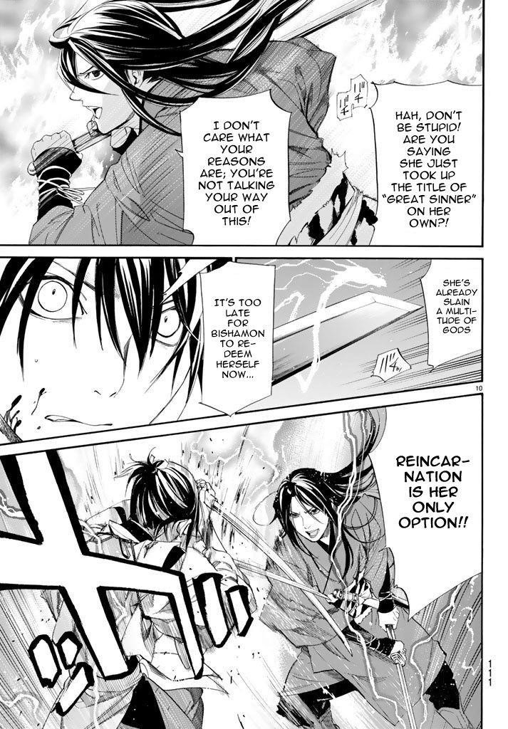 Noragami Chapter 64 - Page 11